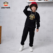 大嘴猴（paul frank）童裝男童套裝2024秋季新款女童中大童圓領(lǐng)舒適套頭衛(wèi)衣百搭兩件套 黑色 130