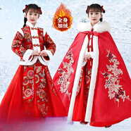 布戀貓女童加絨漢服披風(fēng)套裝冬4-13歲兒童古裝仙中國風(fēng)公主裙女孩拜年服 紅色織錦扇拜年服+咖啡花斗篷 110