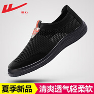 回力男鞋軟底網(wǎng)面鞋子男士夏季一腳蹬透氣健步爸爸老年人鞋運動(dòng)休閑鞋 全黑【主圖款】 39