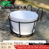 愛(ài)美穗陽(yáng)臺(tái)花架掛式露臺(tái)欄桿置物鐵藝架子多肉綠植盆栽壁掛花盆掛架懸掛 黑架+白盆+托盤(pán) 特大