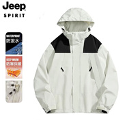 JEEP SPIRIT吉普 沖鋒衣夾克男女同款情侶三合一兩件套防風(fēng)衣棉服外套 3658單層象牙白 M