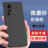 奧多金 vivo X系列手機殼保護套 硅膠全包防摔輕薄磨砂黑色手機套保護殼 X50pro vivo磨砂黑色全包軟殼