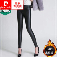 皮爾卡丹（pierre cardin）正宗頭層綿羊皮真皮皮褲女高腰修身加絨加厚小腳鉛筆外穿 柔 高彈力 扣子款  8051款 3XL 建議135-145斤