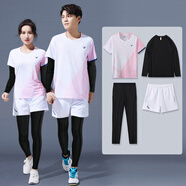 圣希奴（SaintsYno）新款羽毛球服套裝男女生網(wǎng)排球比賽定制球衣夏季速干短袖訓(xùn)練隊(duì)服 秋冬四件套裝【下單備注款式】 下裝可更換顏色，下單備注即可