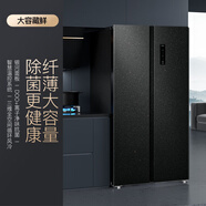 康佳（KONKA）501L急速凈味  除菌更健康 纖薄大容量冰箱 BCD-501WP5JA 黑色