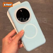 XFMF多巴胺果凍液態(tài)硅膠殼全包大孔防摔適用于榮耀Magic7Pro手機殼高級感簡約ins風磁吸無線充電保護套 磁吸【果凍藍】大孔液態(tài)硅膠 華為Mate70