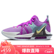 耐克NIKE篮球鞋男詹姆斯7LEBRON WITNESS 7运动鞋DM1122-500紫红40.5
