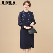 甘甘的世界中年女裝假兩件連衣裙2025春季甘夫人新款時(shí)尚中長(zhǎng)裙子 藏藍(lán) 4XL 適合145-160斤
