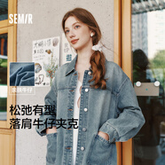 森馬（Semir）牛仔外套女中長(cháng)款寬松廓形顯瘦甜酷風(fēng)個(gè)性上衣休閑寬松夾克可疊穿 牛仔淺黃泥染80331 M 160/84A