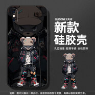 熙途 蘋(píng)果X手機殼iphoneXR新款潮牌卡通動(dòng)漫xsmax全包防摔保護套硅膠軟殼高級感男生創(chuàng  )意 經(jīng)典黑-潮人熊頭 蘋(píng)果XR