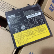 聯想天驕全新 聯想昭陽E43-80 K43C-80 V330-14IKB外置擴展筆記本電池