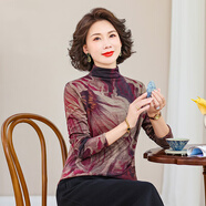 齊黛品牌半高領(lǐng)超細羊毛打底衫內搭貼身穿秋冬可外穿2025新款印花 玫胭錦裳 /克重220g XL /推薦105-120斤