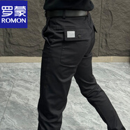 羅蒙（ROMON）男士休閑褲時(shí)尚彈力百搭歐貨修身網(wǎng)紅同款男褲簡(jiǎn)約商務(wù)氣質(zhì)小腳褲 黑色 29 95-115斤