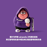 巴蒂尼 蘋果airpodspro2無線藍(lán)牙耳機(jī)保護(hù)套Airpods2代保護(hù)殼蘋果三代耳機(jī)套防摔軟殼卡通可愛呆萌 【雪糕派大星】關(guān)注店鋪贈(zèng)送掛鉤 AirPods Pro (第二代)耳機(jī)保護(hù)套