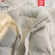 啄木鳥(niǎo)加絨棉服男士新款外套男秋冬季新款棉衣男晉江面包羽襖絨服男潮牌 白色 XL (建議125-145斤)
