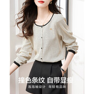 德瑪納【撞色條紋彈力針織條紋女式t恤】春秋圓領(lǐng)泡泡袖t恤女 杏色 S 