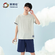 英博倫青少年短袖套裝夏季男大童純棉睡衣中學(xué)生家居服套651麻灰 165