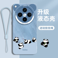 橙侖適用oppofindx8手機殼新款8s+液態(tài)硅膠x7pro鏡頭全包find防摔感x6外殼oppox保護套u(yù)ltra熊貓por 龍晶藍【四只熊貓】升級液態(tài)硅膠送掛繩 OPPO Find X5 Pro