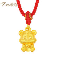 蒂蔻（Tico）生日禮物本命年足金十二生肖黃金吊墜虎項鏈3D硬金虎生肖掛墜