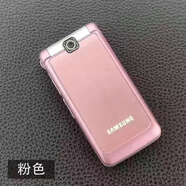 三星3600移動僅支持移動2g信號翻蓋老人機老款經(jīng)典按鍵大字大聲老年機學生備用手機 粉色移動版2g信號 官方標配  一電一充