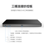 lentil妙控板MagicTrackipad多點(diǎn)觸控板Mac操控觸摸板藍牙無(wú)線(xiàn)三模 黑色妙控板