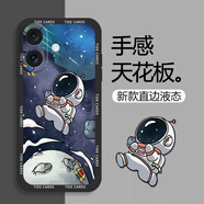 諜翅 適用蘋果16手機殼apple新款卡通宇航員16ProMax軟殼直邊液態(tài)硅膠全包鏡頭防摔保護套高級感潮流男 經典黑-宇宙星空白 蘋果16PRO
