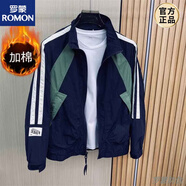 羅蒙歐洲站春秋季新款男士夾克潮流時(shí)尚條紋拼接撞色開(kāi)衫立領(lǐng)拉鏈外套 加棉藍色 冬款 XL 【120-135斤】