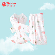 纖絲鳥（TINSINO）兒童睡衣夏季薄款純棉男童女童空調(diào)服寶寶家居服 菠蘿小西瓜淺粉
