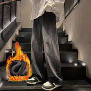 DOGHC男童牛仔褲6-15歲初中小學(xué)生男孩秋冬新款闊腿褲中大童寬松休閑褲 黑色漸變闊腿褲-秋冬款加絨 160