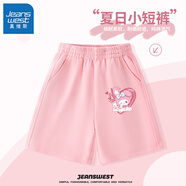 真維斯女童短褲中大童褲子純棉柔軟五分褲夏季可愛(ài)女孩親膚兒童休閑褲 粉 心跳樂(lè )蒂X 均碼 150