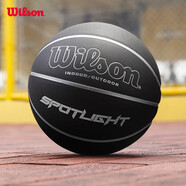 Wilson威爾勝SPOTLIGHT系列成人籃球室內(nèi)外通用黑銀7號籃球