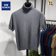 羅蒙（ROMON）秋冬季高領(lǐng)短袖毛衣男羊毛衫加厚保暖針織衫休閑大碼半袖打底衫潮 中灰色 M 165 (適合100-120斤穿)
