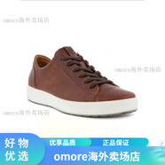 愛步（ECCO）休閑男鞋春秋舒適系帶防滑低幫圓頭板鞋 柔酷7號470364 棕色470364/02053 42