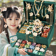 欣格兒童古風(fēng)串珠禮盒玩具女孩生日禮物頭發(fā)飾琉璃手工diy過家家玩具