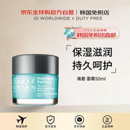 倩碧【韓國直郵】 水磁場面霜 50ml 送禮男女禮物520