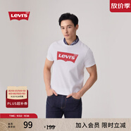 Levi's李維斯情侶美式寬松印花時(shí)尚簡(jiǎn)約舒適潮流純棉圓領(lǐng)短袖T恤 白色 002A0-0000 XL