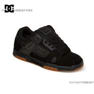 DCSHOES23秋季新款STAG 街頭潮流休閑板鞋緩震耐磨DC滑板鞋 黑色 40.5