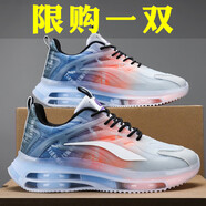 fengyunge男鞋夏季新款運動休閑跑步氣墊減震初中學(xué)生增高老爹潮鞋子男 黑桔 42 (260mm)