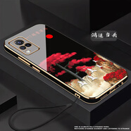格興適用vivos9手機殼男女新款電鍍vivo s9保護套軟殼中國風(fēng)防摔時尚國潮文字輕奢高級感個性 睿智黑-b623鴻運當(dāng)頭-贈手繩 vivo S9