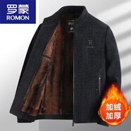 羅蒙（ROMON）爸爸外套加絨加厚棉服翻領(lǐng)中老年人冬裝夾克男中年男士冬季棉.衣 2216#黑色加絨款 185/2XL適合130-150斤