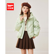 IEF/愛(ài)依服羽絨服女2025年冬季新款日系甜美寬松藕節袖蝴蝶結外套 薄荷綠 S
