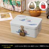 學(xué)生桌面首飾帶鎖收納盒兒童隱私手機(jī)保管儲物密碼盒子鐵盒小箱子 比翼雙飛-中號-密碼鎖