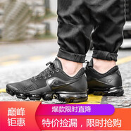 耐克（NIKE）男女鞋新款A(yù)IR VAPORMAX全掌氣墊運(yùn)動(dòng)透氣舒適休閑跑 AH9046-002閃電速發(fā) 46