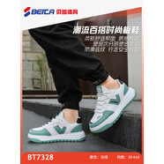 貝踏（BEITA）貝踏男鞋青少年運動(dòng)減震專(zhuān)業(yè)跑鞋男學(xué)生中考超輕競速跑步鞋子板鞋 白綠 39