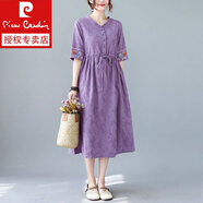 皮爾卡丹（pierre cardin）夏季民族風(fēng)棉麻連衣裙女收腰刺繡媽I媽裙寬松顯瘦氣質(zhì)亞麻裙子 紫色 L 105-125斤