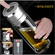 ZSR一鍵開蓋高硼硅耐高溫防摔玻璃杯茶杯男士鋼化玻璃水杯玻璃杯 雙層升級(jí)款銀色550ML杯套杯刷550ml1只