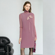 顏域綿羊毛連衣裙女士2024冬裝中長(cháng)款圓領(lǐng)裙子毛呢背心裙 粉色 S