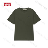 李維斯（Levi's）【商場同款】24早秋男士休閑純色LOGO短袖T恤001AN-0003 墨綠色 S