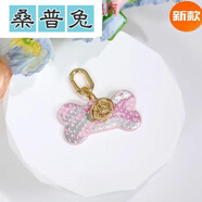 桑普兔項(xiàng)圈女刻字皮革choker頸帶鈴鐺骨頭掛件朋克風(fēng)原宿亞文化項(xiàng)鏈 糖果粉蛇紋骨頭掛件