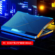 優(yōu)微客適用于小米筆記本紅米REDMI/ RedmiBook16/ Pro16 2025款 輕薄筆記本電腦背包/鍵盤(pán)膜/散熱器/支架 筆記本散熱器（六核風(fēng)扇） 紅米RedmiBook16 2025/20